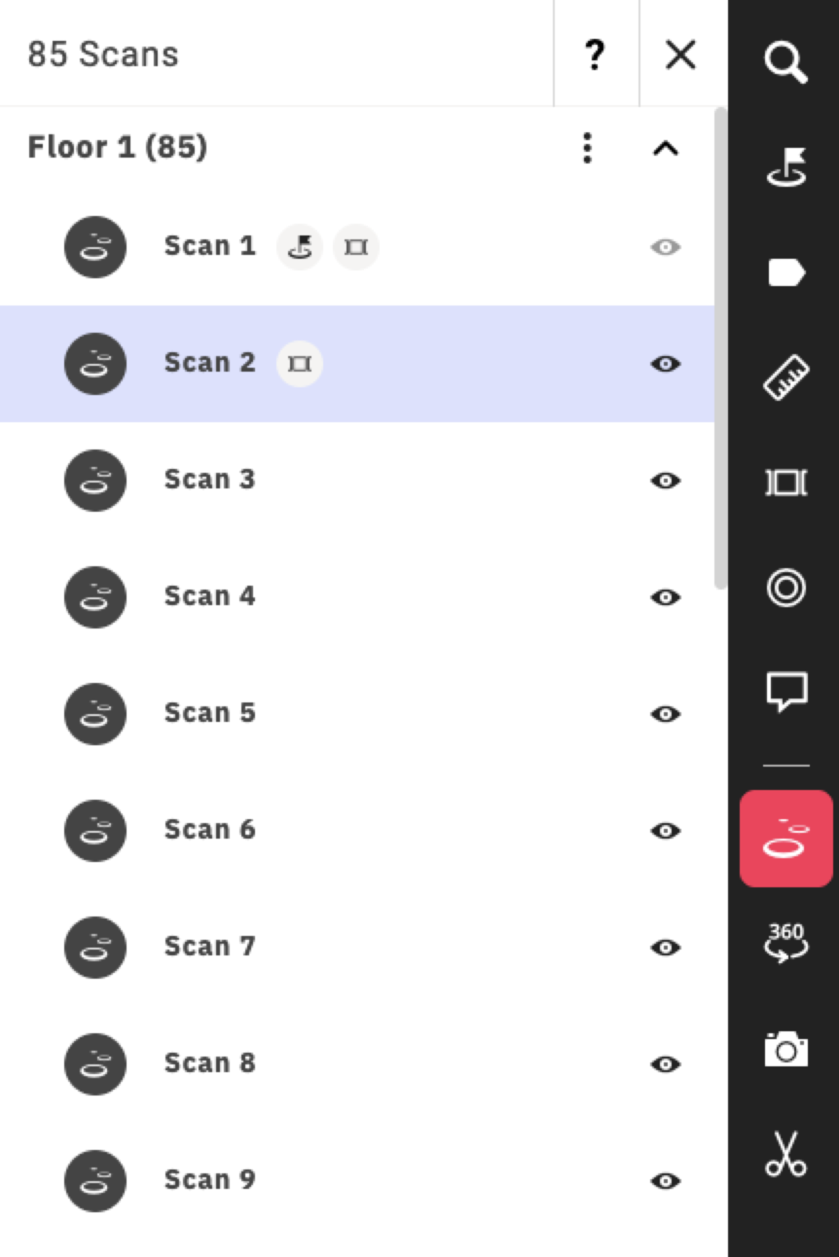 余分なスキャンを非表示にする方法